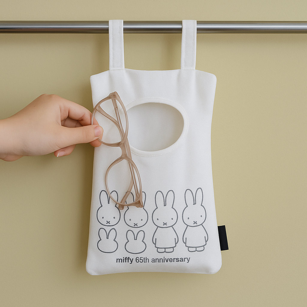 miffy70th ピンチ収納バッグ（オカトー）