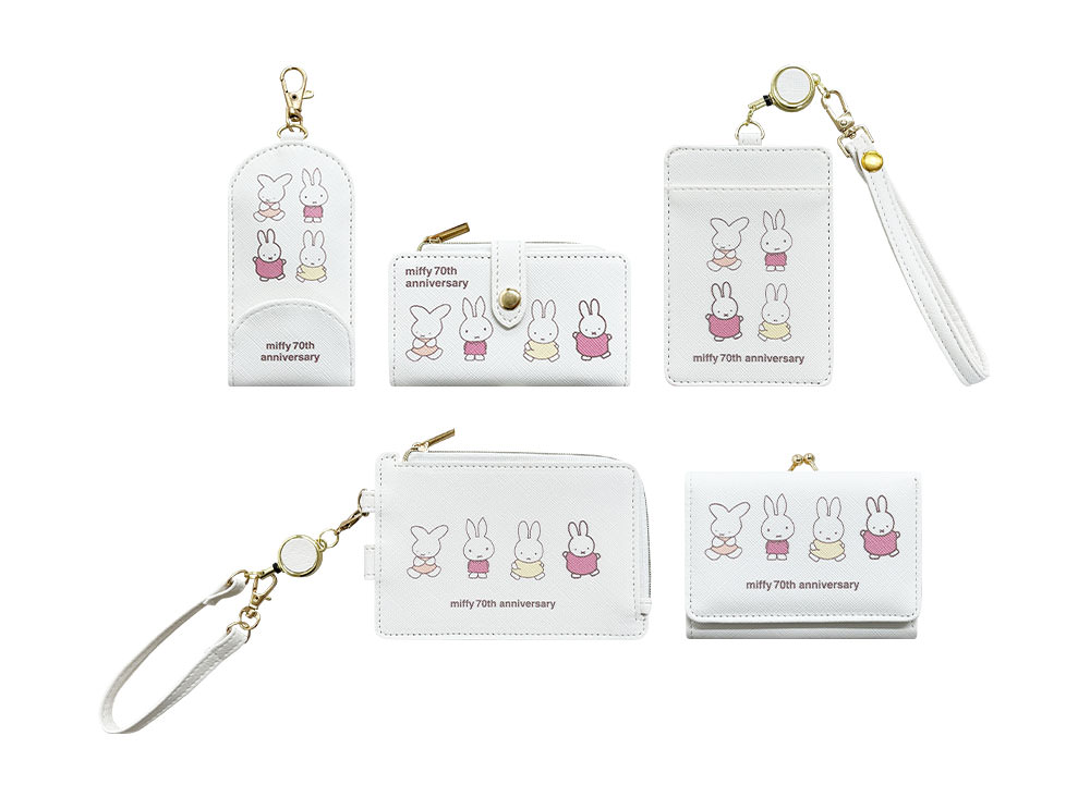 miffy 70th 財布小物シリーズ　（アートウエルド）