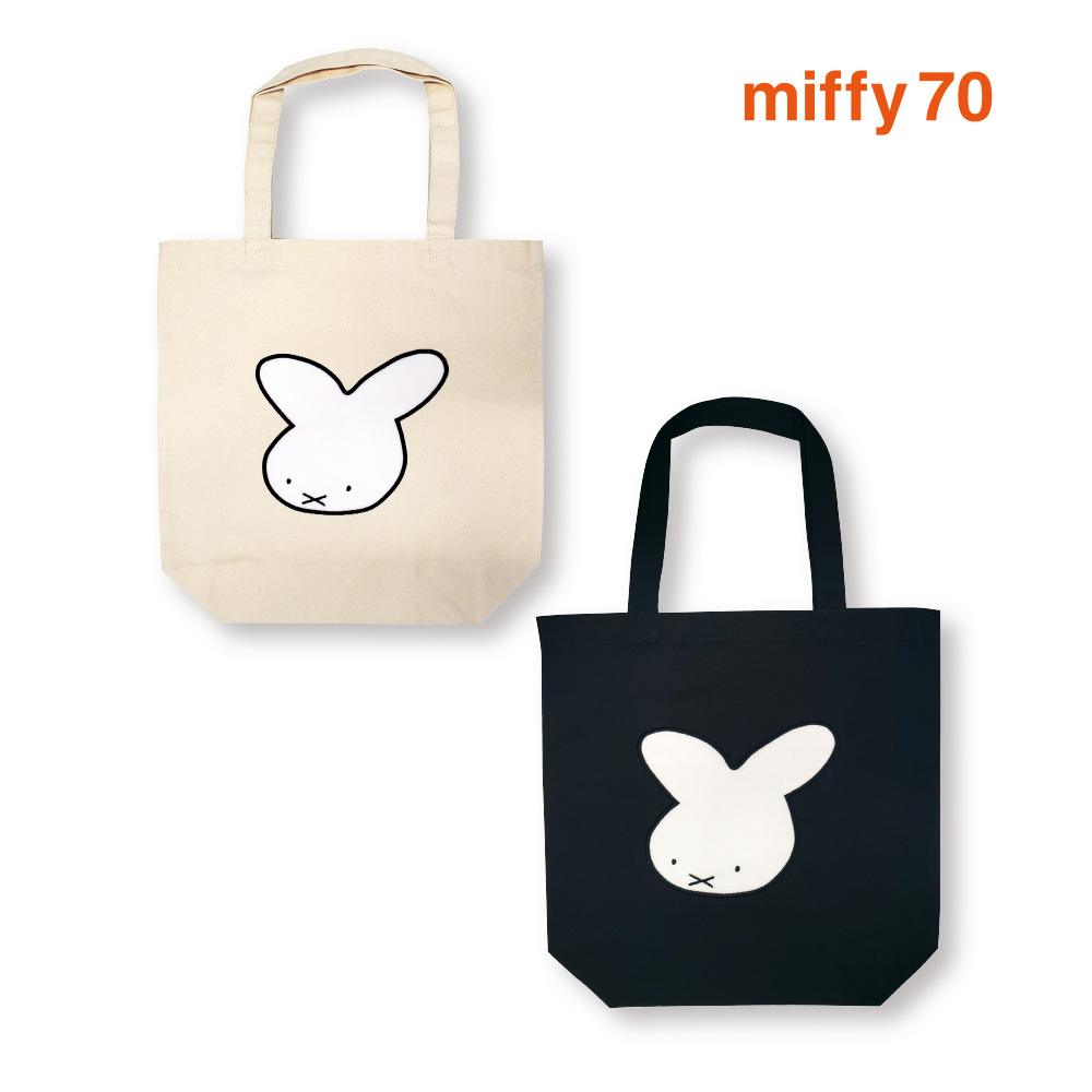 ハロウィン♡ミッフィー(2体) miffy - ミッフィー SLサイズぬいぐるみ マスコット ハロウィン