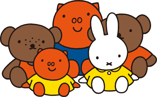 絵本のなかまたち Dickbruna Jp 日本のミッフィー情報サイト