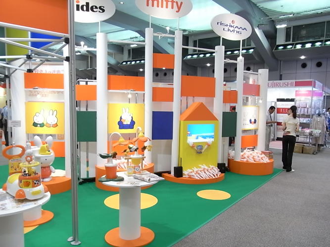 ﾏﾀﾆﾃｨｰｶｰﾆﾊﾞﾙ2009