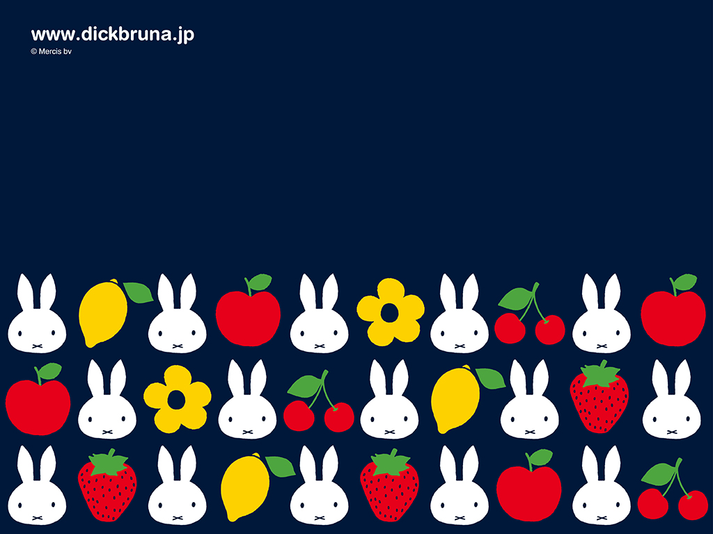 秋の新シリーズ オータムフルーツ デザインのpc スマートフォン用壁紙プレゼント トピックス Dickbruna Jp 日本のミッフィー情報サイト