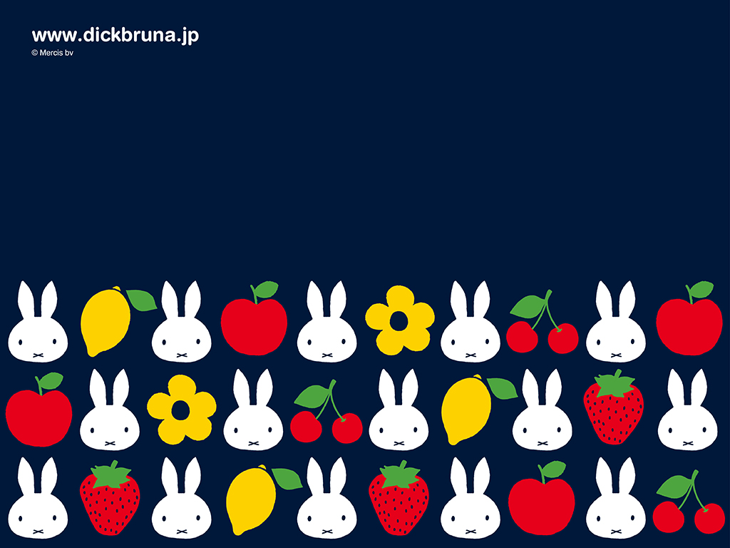 備品 原始的な 挑む Miffy 壁紙 Bizbook Jp