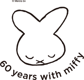 誕生60周年記念 「ミッフィー展」開催決定｜トピックス｜dickbruna.jp 