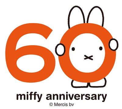 60周年ロゴ