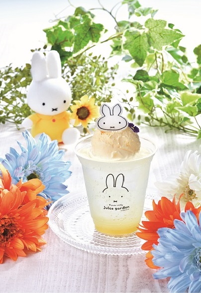 Flower Miffy 広島府中