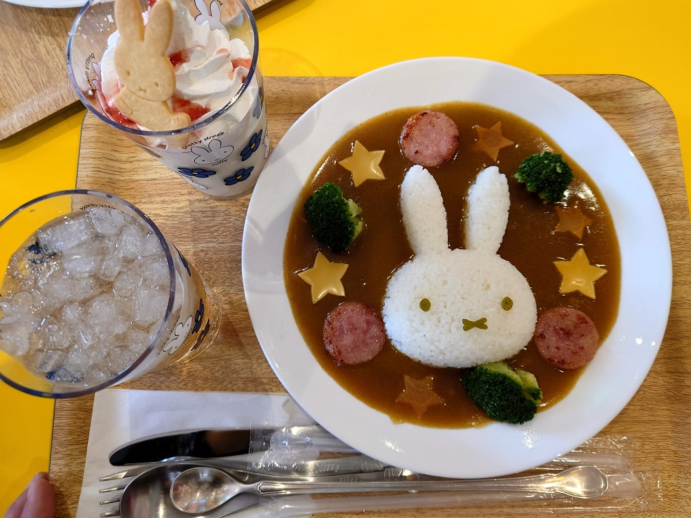 ナインチェカフェカレー