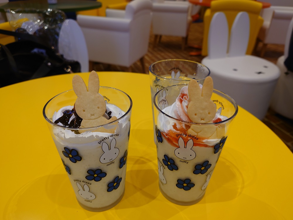 ナインチェカフェミルクセーキ