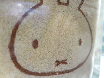 miffy style サボテン