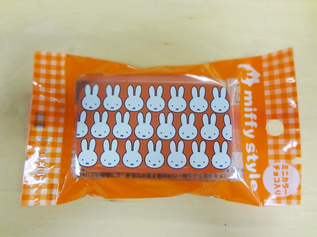 miffy styleチョコ