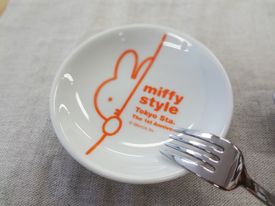 miffy style