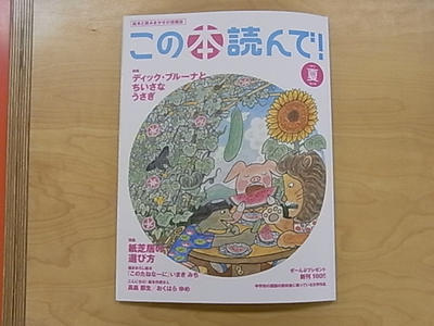 20120524