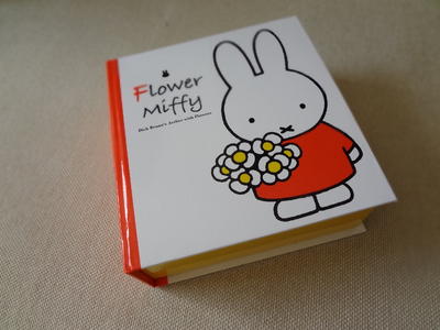 20120816_Flower Book