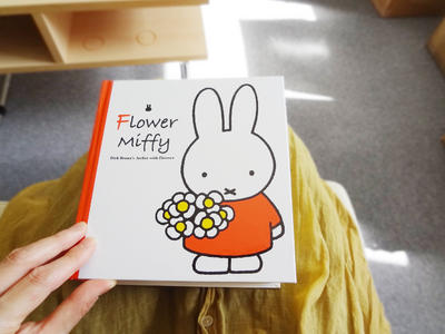 20120816_Flower Book