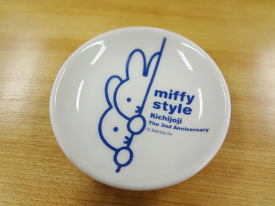 miffy style吉祥寺２周年