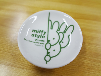 miffy style 梅田3周年　ノベルティ