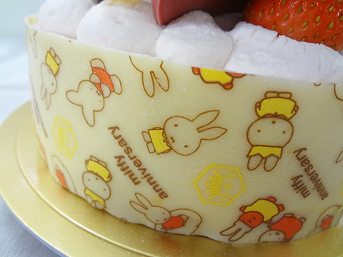 ミッフィーのおたんじょうびケーキ みみよりブログ Dickbruna Jp 日本のミッフィー情報サイト