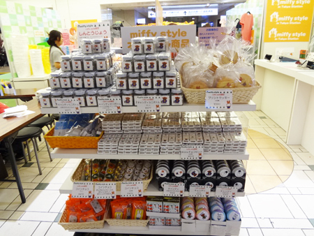 東京駅　お菓子