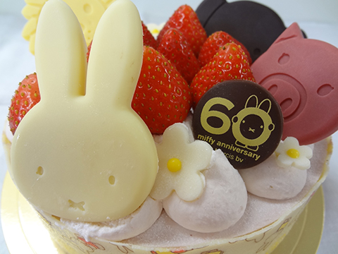 ミッフィーのおたんじょうびケーキ みみよりブログ Dickbruna Jp 日本のミッフィー情報サイト