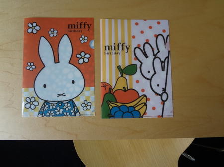 miffy birthday 2014 フェア