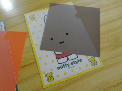 miffy style_novelty