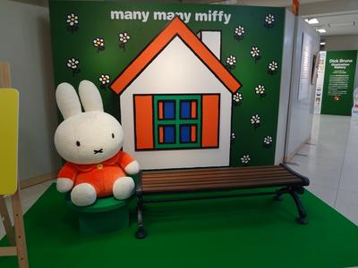 20120823_many many miffy