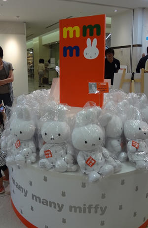 20120823_many many miffy