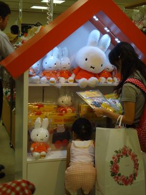 20120823_many many miffy