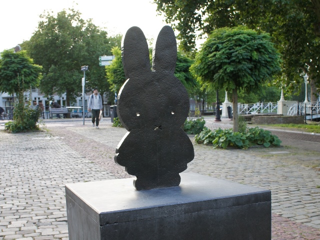 miffy PLAZA