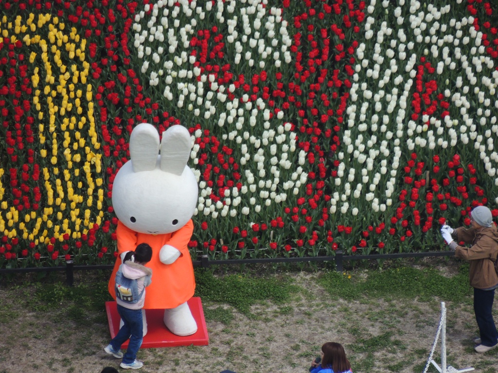 木曽三川公園2013