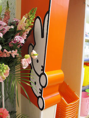 miffy style 東京駅店オープン