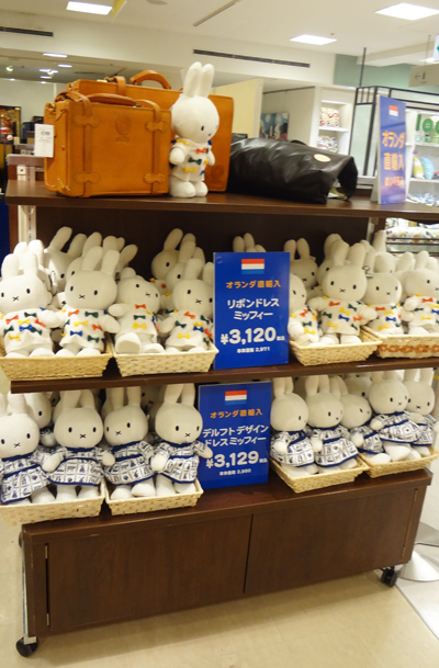 many many miffy 渋谷