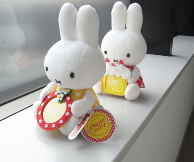 Happy miffy_セキグチ