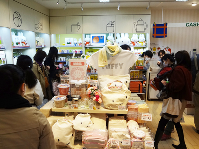 miffy style 東京駅店オープン