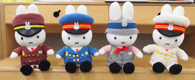 駅長さんミッフィーぬいぐるみ miffy style東京店限定 - itcometrue.co.jp