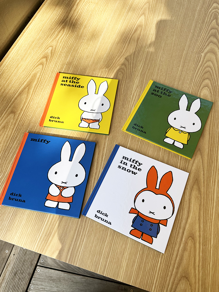 miffy cafe tokyo