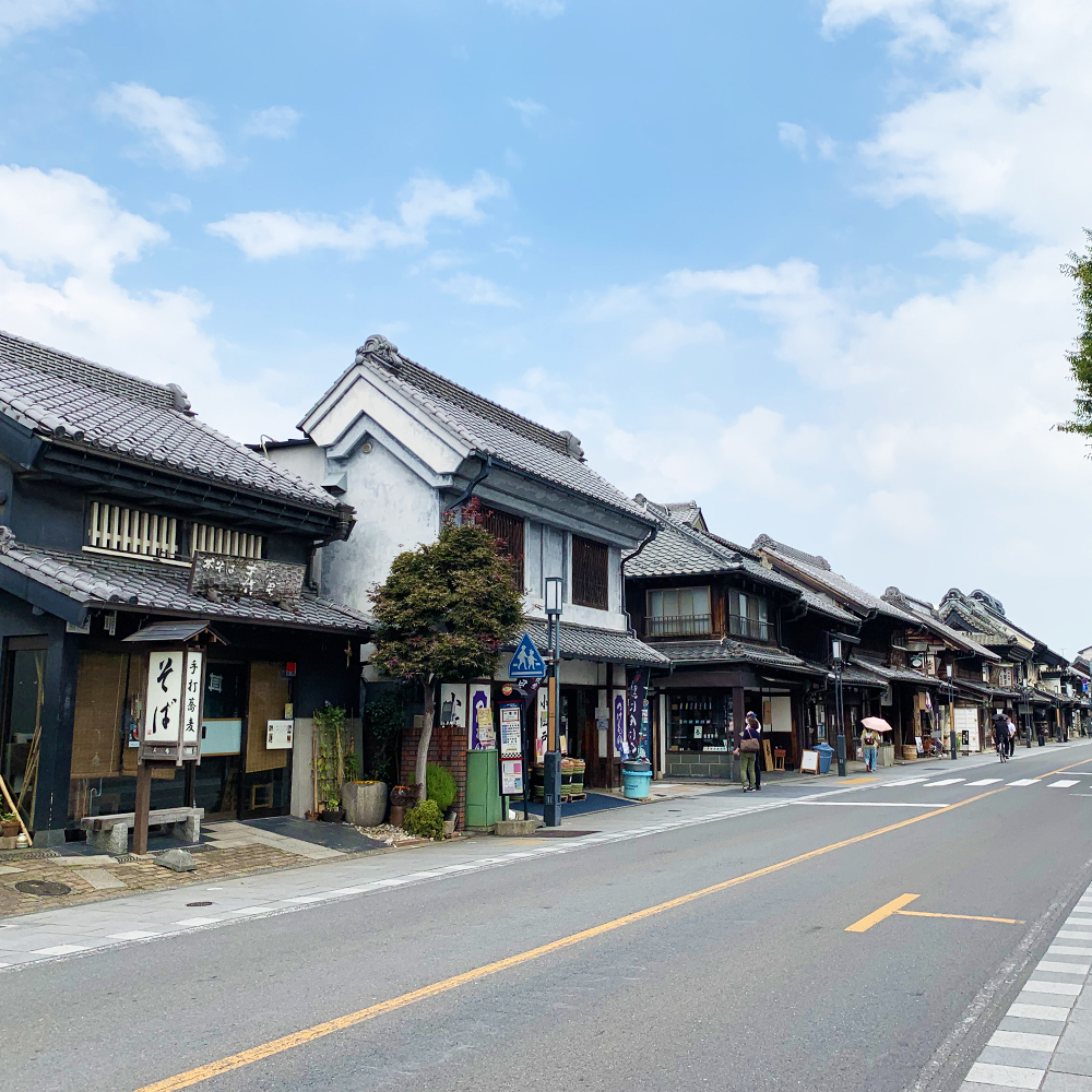 川越　蔵のきっちん