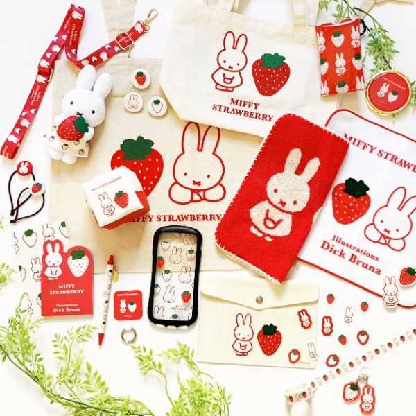 MIFFY STRAWBERRY