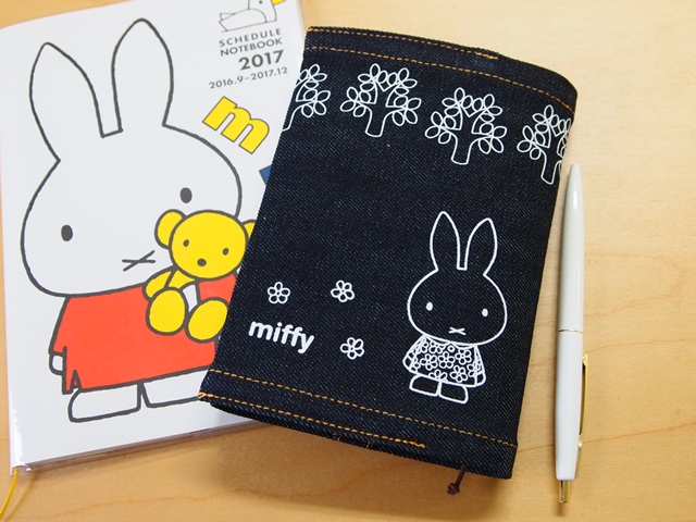 miffy x EDWIN