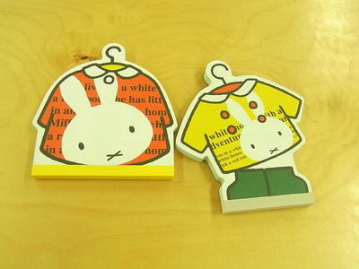 miffy&#39;FACE_メモパッド