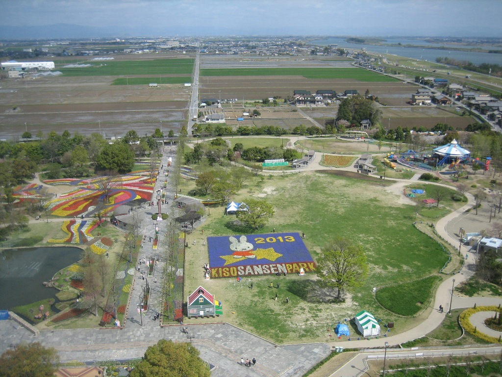 木曽三川公園2013