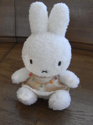 fortune miffy