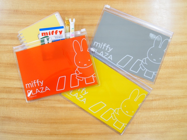 miffy PLAZA