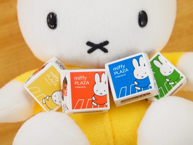 miffy PLAZA