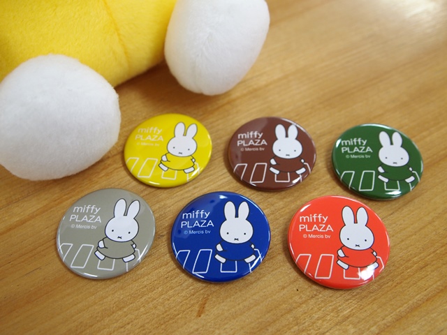 miffy PLAZA