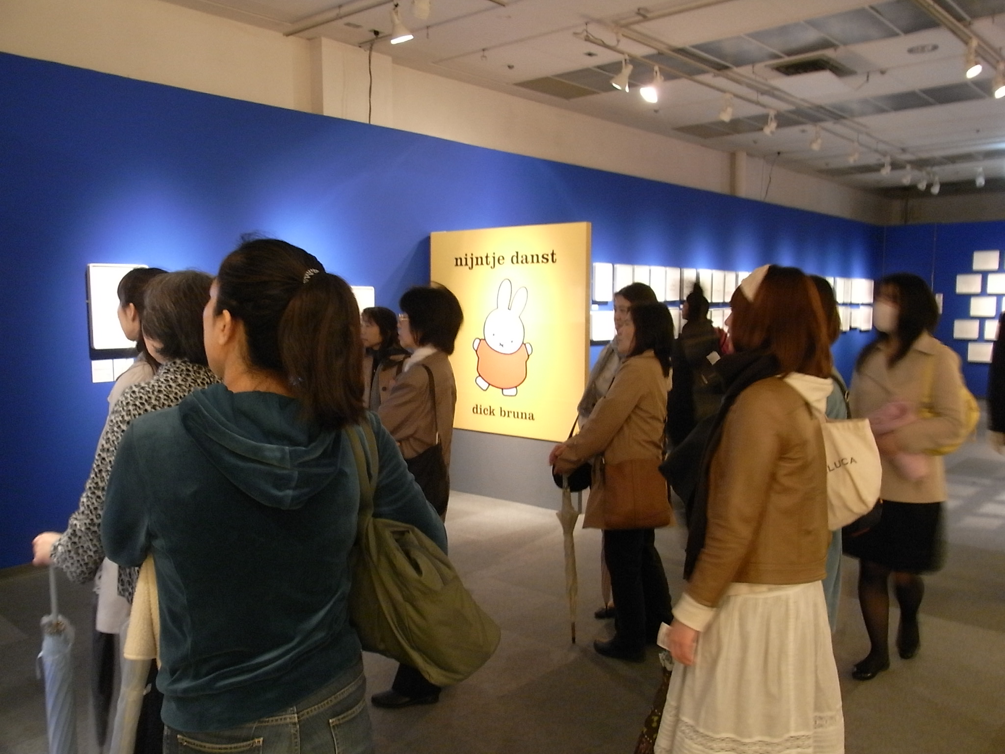 ゴーゴー展　展示