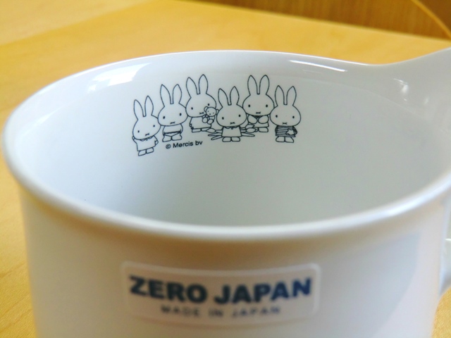 ZEROJAPAN