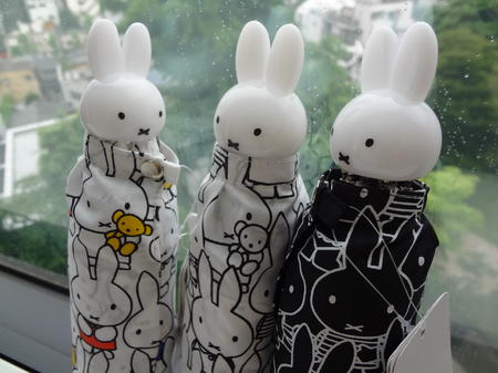 allmiffy_umbrella