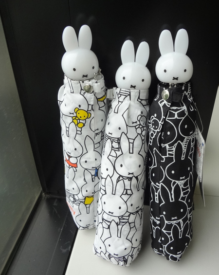 allmiffy_umbrella