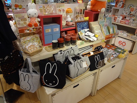 miffystyle_吉祥寺店